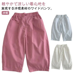 ̎q LbY pc Chpc  j̎q EFXgS  Ch {gX q C[W[pc K[Y j q  ⊴ t y 悯 LbY  [EFA 