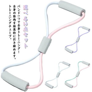 Iׂ2_Zbg g[jO`[u GNTTCY Soh ؃g tBbglX S`[u Xgb` K ̊ ؓg[jO`[u g[jOoh GLXp_