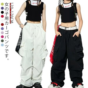 �������� �L�b�Y �J�[�S�p���c �q���� ���̎q �j�̎q �����O�p���c �E�G�X�g�S�� ���C�h�p���c �_���X �ߑ� �{�g���X �_���X�E�F�A ���K�� �q�ǂ� �W���j�A �q�b�v�z�b�v �X�g���[�g k-pop hiph