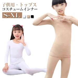 RX`[ Ci[ LbY gbvX F   o _Xߑ  ̎q ZbgAbv oG  ^Cc MX  q ̑ c ߑ n  nEB Xe[