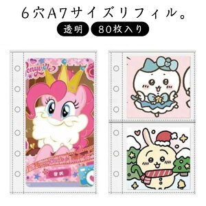 V[ 䎆  6 A7 tB 80   ͂ oC_[ A7TCY V[䎆 Ή 蒠tB oC_[Ci[ [|Pbg g R[Wm[g V[oC