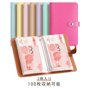 D t@C d    oC_[  D  oC_[ 100[\ 2Zbg  10color  t@C D  d