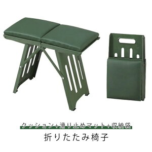 [ܕt ܂肽݈֎q NbVt AEghA`FA Xc[ RpNg Lv֎q ܂肽݃`FA ܂肽݃CX ω׏d150KG gѕ֗ ~ߕt ^/o[xL[/