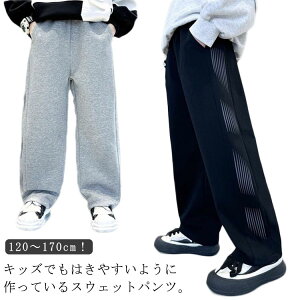 LbY j̎q XEFbgpc WjA XEFbg pc [EFA Opc EGXgS  {gX n X|[c _X XEFbgpc  t H ~ 