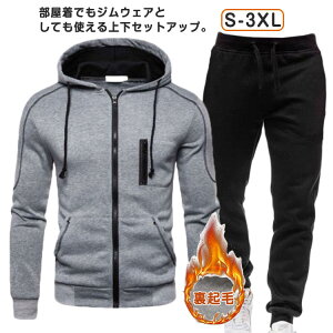  W[W ㉺ ZbgAbv Y X|[cEFA N W g[jOEFA jOEFA XEFbg z  WbvAbv p[J[ Opc ㉺Zbg 