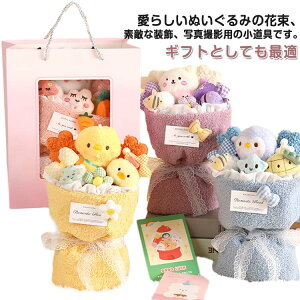 ʂ݉ԑ ԑ ԑMtg ʂ ͂Ȃ lC 蕨 a v[g FB q LO ̓  w Əj t̓ \ v[g CeA 30cm