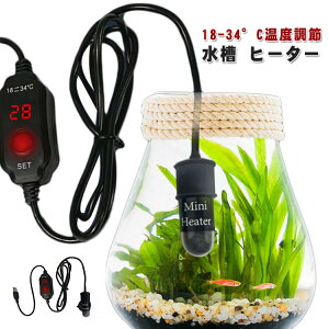  q[^[ ^ 18-34°Cx 10W PM  pq[^[ ~jq[^[ ߔMی   Mы Ϗ܋  J p USB dg[pbh fW^x\ 