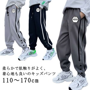 N XEFbgpc LbY WK[pc Opc EGXgS  q _Xpc WjA Y{ oXPbg{[pc tH~ W[W  X|[c [