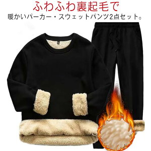 N ZbgAbv W[W Y ㉺Zbg  WK[pc XEFbgp[J[ 2_Zbg XGbg ZbgAbv {A g  vI[o[p[J[ Opc h 