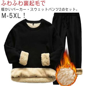 N ZbgAbv W[W Y ㉺Zbg  WK[pc XEFbgp[J[ 2_Zbg XGbg ZbgAbv {A g  vI[o[p[J[ Opc h 