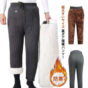 傫TCY ȃpc Y ۉpc  N  Ow gp  VjA  {A g Opc {Apc nCEGXg n H~ h h ۉ 