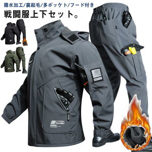 퓬 ZbgAbv Y fB[X jp ㉺Zbg  ZbgAbv H Nс@ {AWPbg {Apc ʕ ƕ  WPbg Y{ 2_Zbg t[