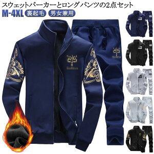 W[W ㉺ Y XEFbg ZbgAbv N H ~   gbvX XEFbgpc 2_Zbg  WbvAbv p[J[ Opc Y{ ^ X|[cEFA 