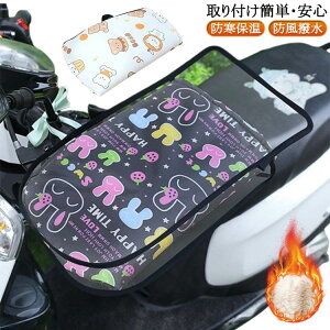 oCNp nhJo[ ~p h h  I[goC nhEH[}[ h XN[^[ ėp ܃Jo[   Nёf ۉQ tȒP hJo[t ~ h