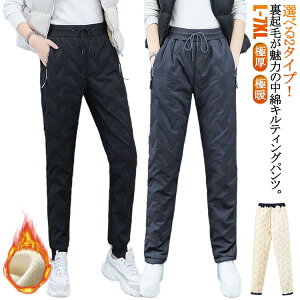  g ȃpc Nуpc _EpcɗȂ gpc pc hpc fB[X Y Y{ WK[pc Stpc StEFA 􂦂 H 