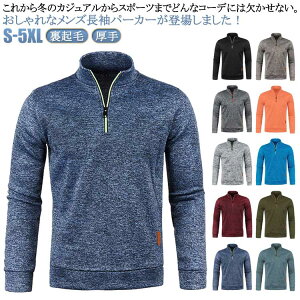 StEFA |Vc Y N  StVc H~  h X|[c gbvX g[i[ Jbg\[ JWA 傫TCY nClbN n[tWbv |Vc Polo a