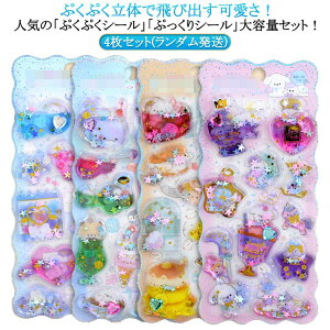 y4ZbgzEH[^[V[ ՂՂV[ ՂV[  V[ JV[ p DIYp 3DV[ V[ ̎q w ̃V[ m[g 蒠 XebJ[fR  3D