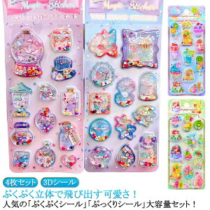 y4ZbgzEH[^[V[ ՂՂV[ ՂV[  V[ JV[ p DIYp 3DV[ V[ ̎q w ̃V[ m[g 蒠 XebJ[fR  3D