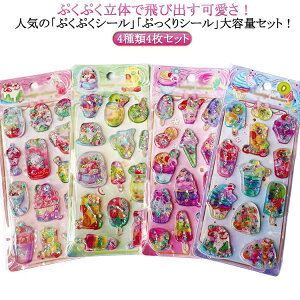 y4ZbgzEH[^[V[ ՂՂV[ ՂV[  V[ JV[ p DIYp 3DV[ V[ ̎q w ̃V[ m[g 蒠 XebJ[fR  3D