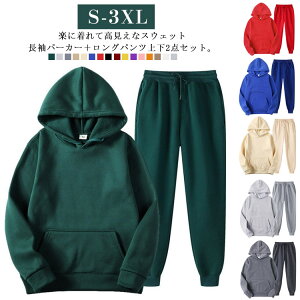 XEFbg p[J[ ZbgAbv ㉺ Y fB[X H~  vI[o[p[J[ WK[pc ㉺Zbg XEFbgpc t[ht p[J[ S16F n W[W X|[