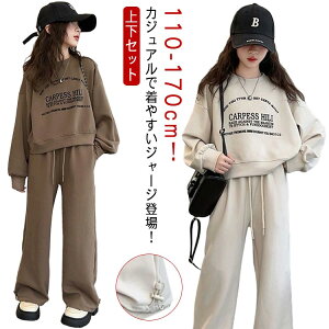 ̎q W[W ㉺Zbg q  p[J[ Opc XEFbg H~ g[jOEFA  [EFA JWA ؍ LbY  X|[c ^ o W