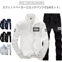 楽天市場】on ランニング（スーツ・セットアップ｜メンズファッション 