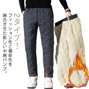 Nуpc ȃpc Y fB[X h   {Apc gp StEFA JWA WK[pc Xg[gpc ^~ XEFbg oR Lv AEghA 