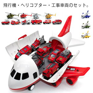  s@  h ~jJ[Zbg 11_Zbg f ~jJ[ vf q@ q  ~jJ[ ͌^ Ԃ hԃgbN s@ j̎q q@ m