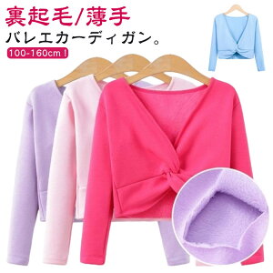 N  q oG JVN[  gbvX Rbg J[fBK LbY EH[Abv 㒅 H~ h ۉ oGpi bX oG{ߑ ̎q WjA oG