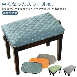 nCXc[Jo[ ` sAmx`Jo[ ֎qJo[ _炩 _CjOXc[Jo[ XNGAXc[ Ibg}Jo[ Xc[ւJo[ Xgb` k sAm֎q| 