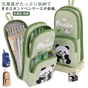 yP[X w M c^ ӂł΂ [ e X^h^ Vv  t@Xi[ @\ y ̎q w  킢 v[g Mtg p_ Jso Fs