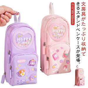 yP[X w M c^ ӂł΂ [ e X^h^ Vv  t@Xi[ @\ y ̎q j̎q w  킢 v[g Mtg 