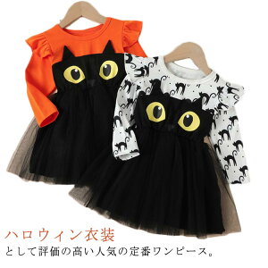 nEB ߑ q ̎q L 킢 nEB RXv  q  L  LbY qǂ RX`[ s[X  Pn ϑ @g qǂ hX lR vZX