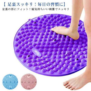 ڃY ڃ}bg X[WMO }bg w}bg a53.5cm w _CGbg  }bT[W  NObY bNXObY w{[h}bg Jy ƒp 