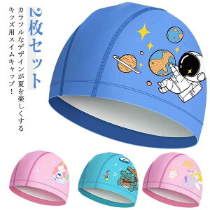 2Zbg XCLbv LbY qp WjA jX j̎q ̎q jp v[ X~O XN[ C W[  V j XC~OLbv jXq v[Lbv U