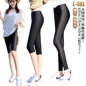 2Zbg S-5XL p ⊴ MX gJ 9 7 5  XCMX 傫TCY  ʋC ACXVN fB[X q bVMX jOEFA oR 