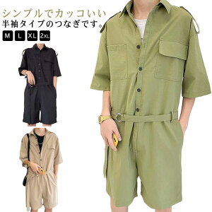 n ciM  Y Ȃ ƕ ciM jp   אg I[C I[o[I[ [N fB[X qbvzbv t  ciM tVc Ȃ Y