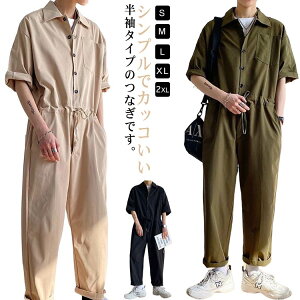  Chpc Ȃ ƕ I[C Y ƒ Jo[I[ Y{ n I[o[TCY Opc rbOVGbg I[o[I[ ̕  t  