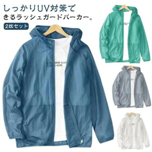 WPbg UVJbg EChu[J[ O΍ ڐG⊴ Y  T}[WPbg u] AE^[ 2Zbg t Wp[  bVK[h t[ht y p[J[ 