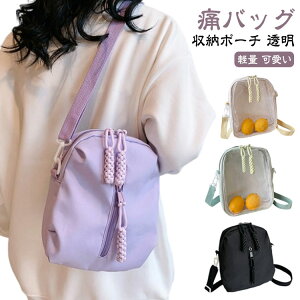  ʂ|[` Jo ʂobO obO ʂ݃|[` V_[obO Y  ~j  iC Ƀo I^ y ʃob` [|[` ɃobO  |Pbg