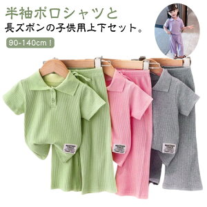 q X|[cEFA  ̎q u  ʊw Y{ ʉ |Vc qǂ xr[ ĕ LbY  110 LbY 2_Zbg  ct ۈ牀 ^ [EFA  90 