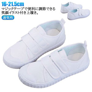 w }WbNe[v  q WjA 㗚 킮 LoX qǂ  zCg LbY xr[ C 􂦂 ͂₷ ʋC YbN ct ̎q t   j̎q ۈ