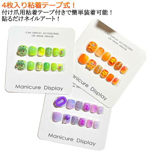 qp lCV[ \邾 ȒPlC LbY ̎q qǂp lCXebJ[ 24 LbY lC`bv 12*2Zbg/24Zbg  lCV[ lCXebJ[ lC