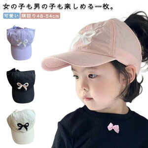 Lbv LbY j̎q ̎q t  UVJbg  w wN wN Xq  싅X qǂ ʊw FB   悯 Lbv LbY jO bV n 