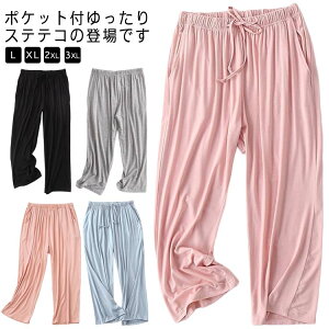 [pc 7 {gX [EFA pW} C[W[pc  fB[X Ђ n[tpc t Chpc ڐG⊴ 炳  bNX  z 