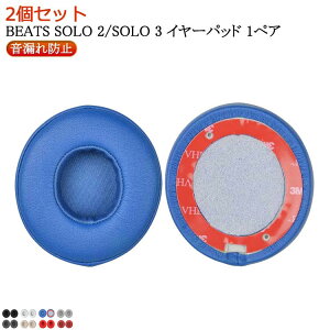 beats C[pbh  beats wbhz C[pbh Beats Solo 2/Solo 3 ėp C[pbh 1yA/2 C[NbV beats solo C[pbh wbhzpbh pbh veCU[ oN