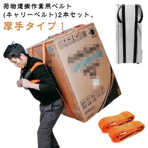2{Zbg L[xg ׌y 1lp ^xg ړxg Ɨp L[xg dוyX^ׂ zxg z yX^ׂ @ ^уxg Ƌ^ ①