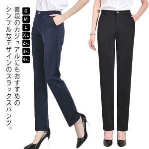 XbNX r X fB[X ʋ Xgb`pc pc  ̌^Jo[  r Opc אg 30 e[p[hpc I[V[Y グ OL 傫TCY rWl