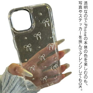 P[X iphone14 15 12 iPhone16 16promax 16plus P[X Plus P[X iphone13 pro P[X iPhone16pro iPhone15 iphone P[X Pro Max 14 iphone11 P[X ~j{ p[   ؍  NAP[X 
