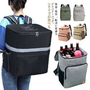 e fo[obO ۉ bN obO E[o[C[c N[[obO ۗobO 4^CvIׂI E[o[ zBp 35L Jo ۗ 4^CvIׂI sU|[` i h 